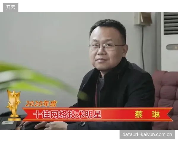 市场调整期技术协作联盟优化设备维护计划延长使用寿命