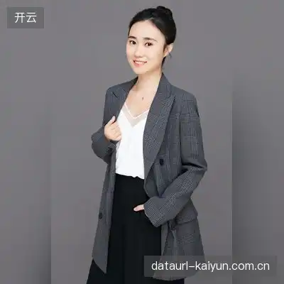 大长老
