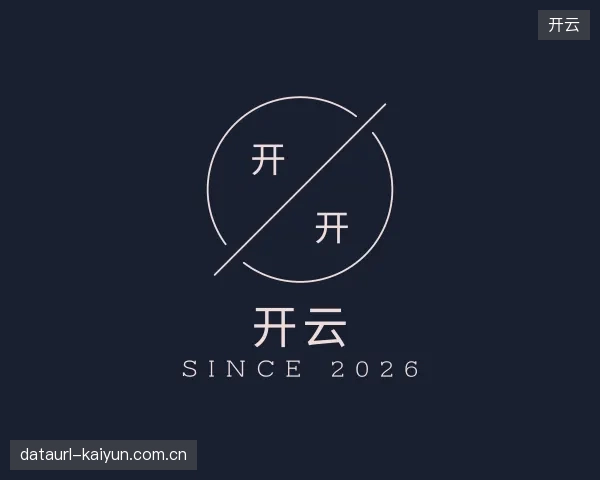 知道开云中心
