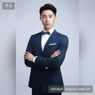 尹雅蔓